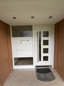 Eingangsbereich